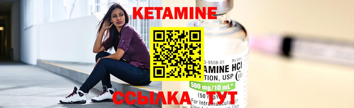 Гашиш  Вход с VPN  Альфа ПВП СК кристаллы  Серпухов  Героин  ГАШИШ  Меф МЯУ МЯУ   КОКАИН  Бошки Шишки 