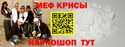 МДМА Нягань