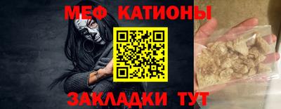 МДМА Нягань