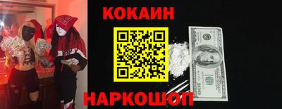 МДМА Нягань