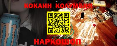 МДМА Нягань