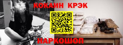 трава Первоуральск