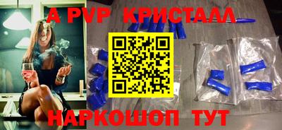 МДМА Нягань
