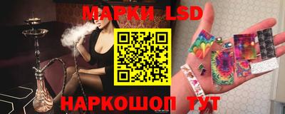 МДМА Нягань