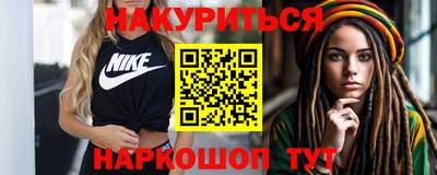 МДМА Нягань