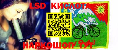 бошки Обнинск