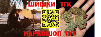 a pvp Обь