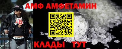 бошки Обнинск