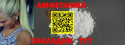 MESCALINE Пенза