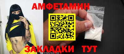 a pvp Обь