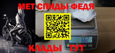 бошки Обнинск