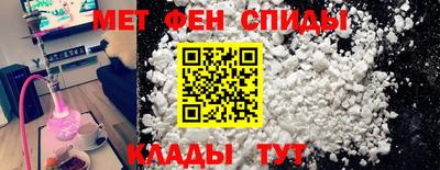 МДМА Нягань