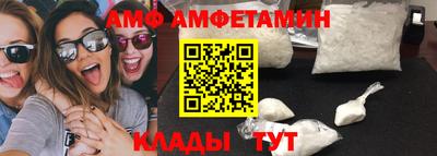 a pvp Обь