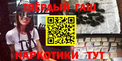 МДМА Нягань