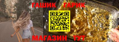 МДМА Нягань