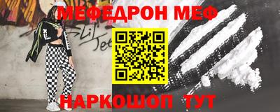 МДМА Нягань
