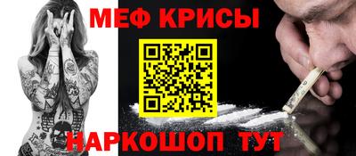 МДМА Нягань