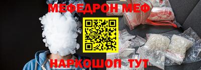 МДМА Нягань